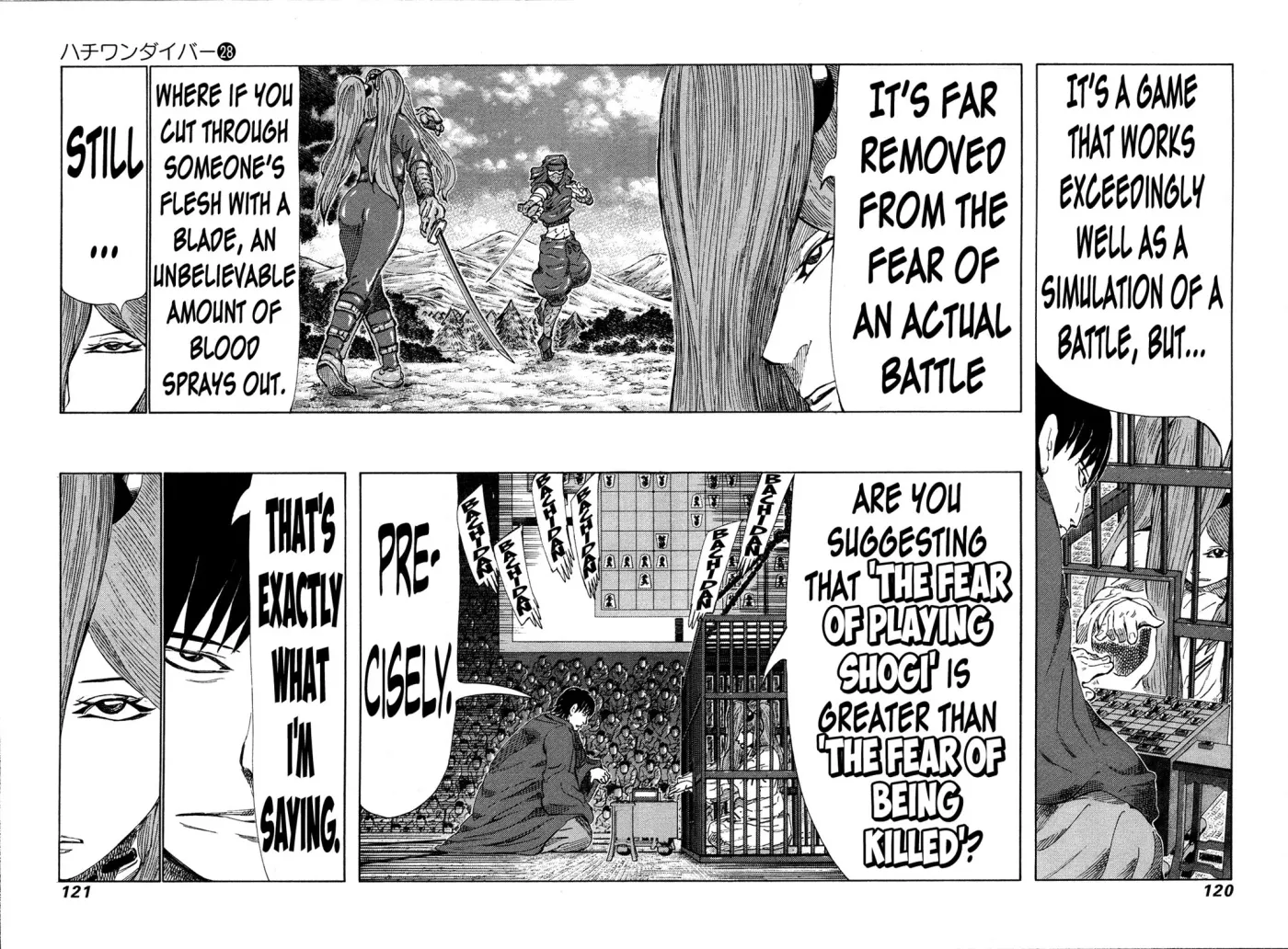 81diver dj - 81 Dvaiver Chapter 294 page 8 - 