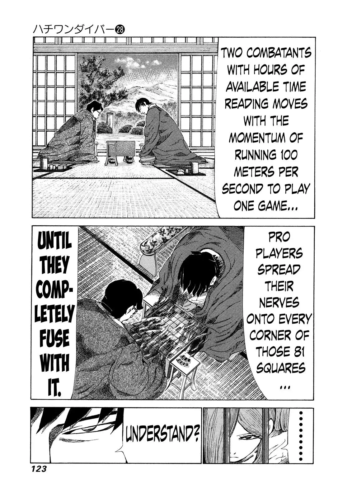 81diver dj - 81 Dvaiver Chapter 294 page 10 - 