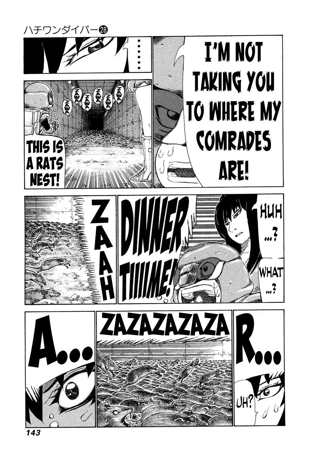 81diver dj - 81 Dvaiver Chapter 295 page 12 - 