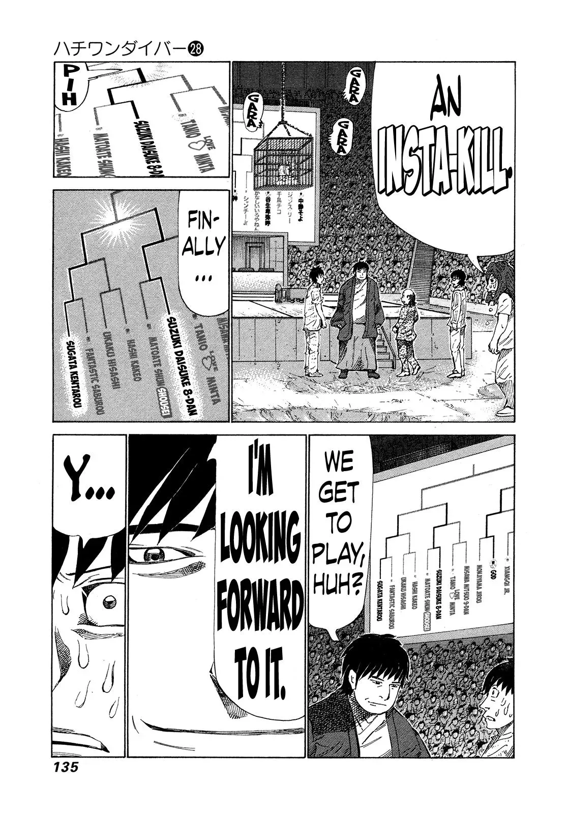 81diver dj - 81 Dvaiver Chapter 295 page 5 - 