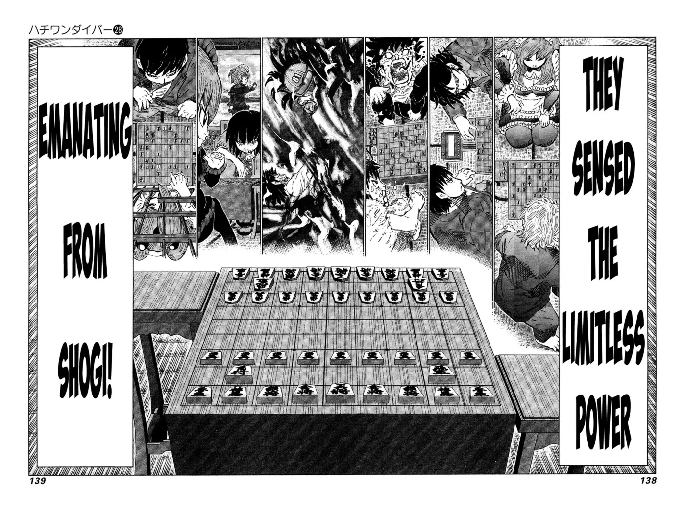 81diver dj - 81 Dvaiver Chapter 295 page 8 - 