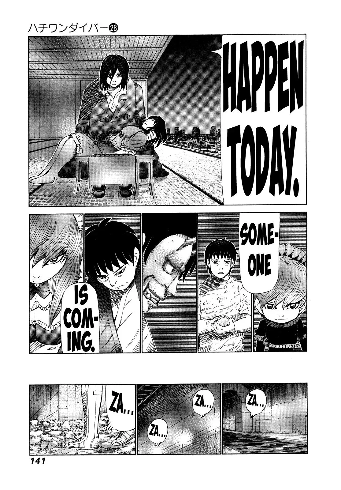 81diver dj - 81 Dvaiver Chapter 295 page 10 - 