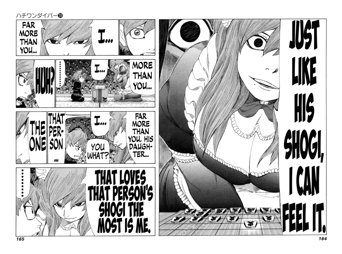 81diver dj - 81 Dvaiver Chapter 296 page 11 - 