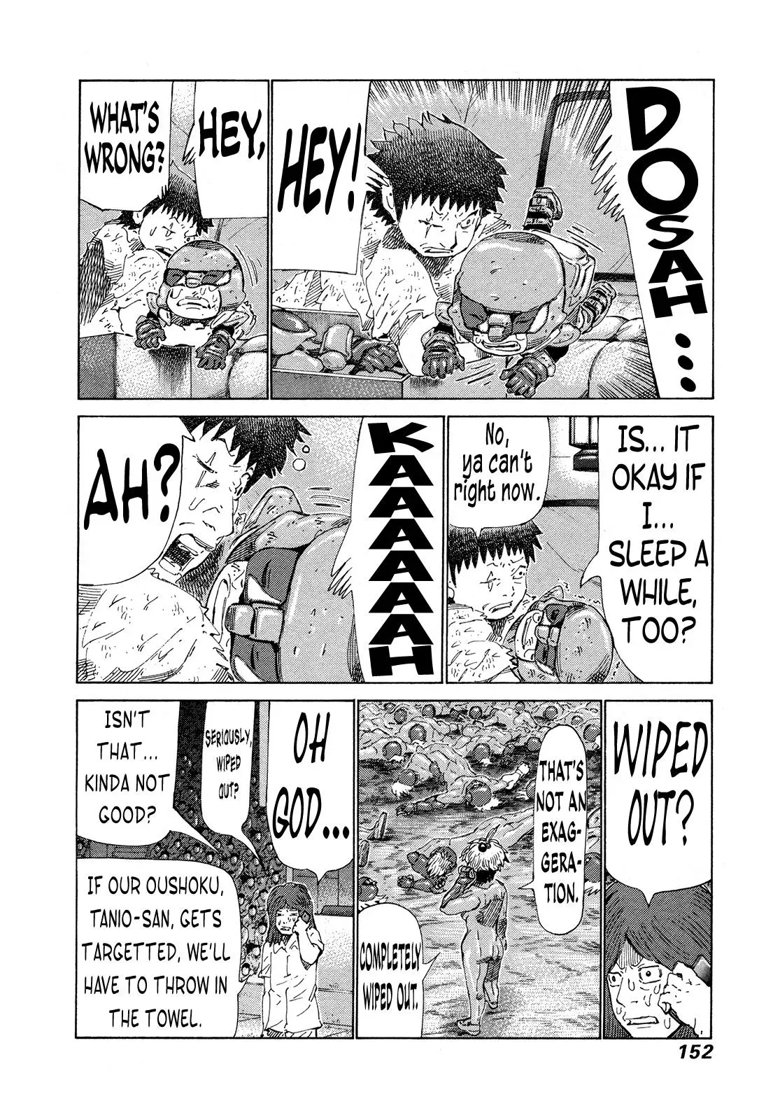 81diver dj - 81 Dvaiver Chapter 296 page 3 - 