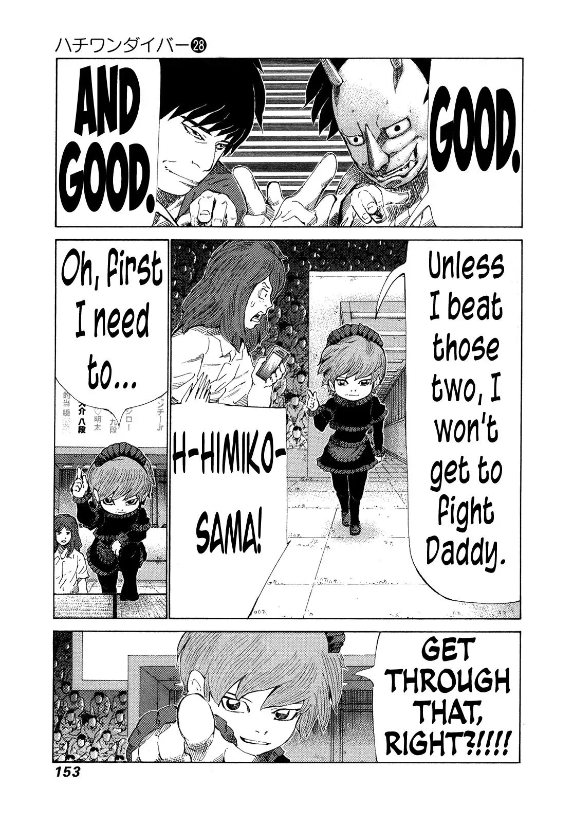 81diver dj - 81 Dvaiver Chapter 296 page 4 - 