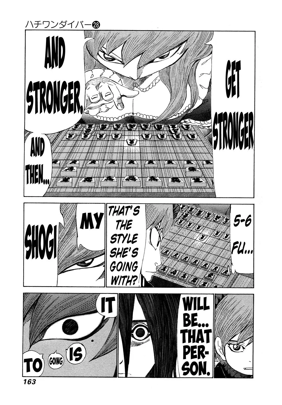 81diver dj - 81 Dvaiver Chapter 296 page 10 - 