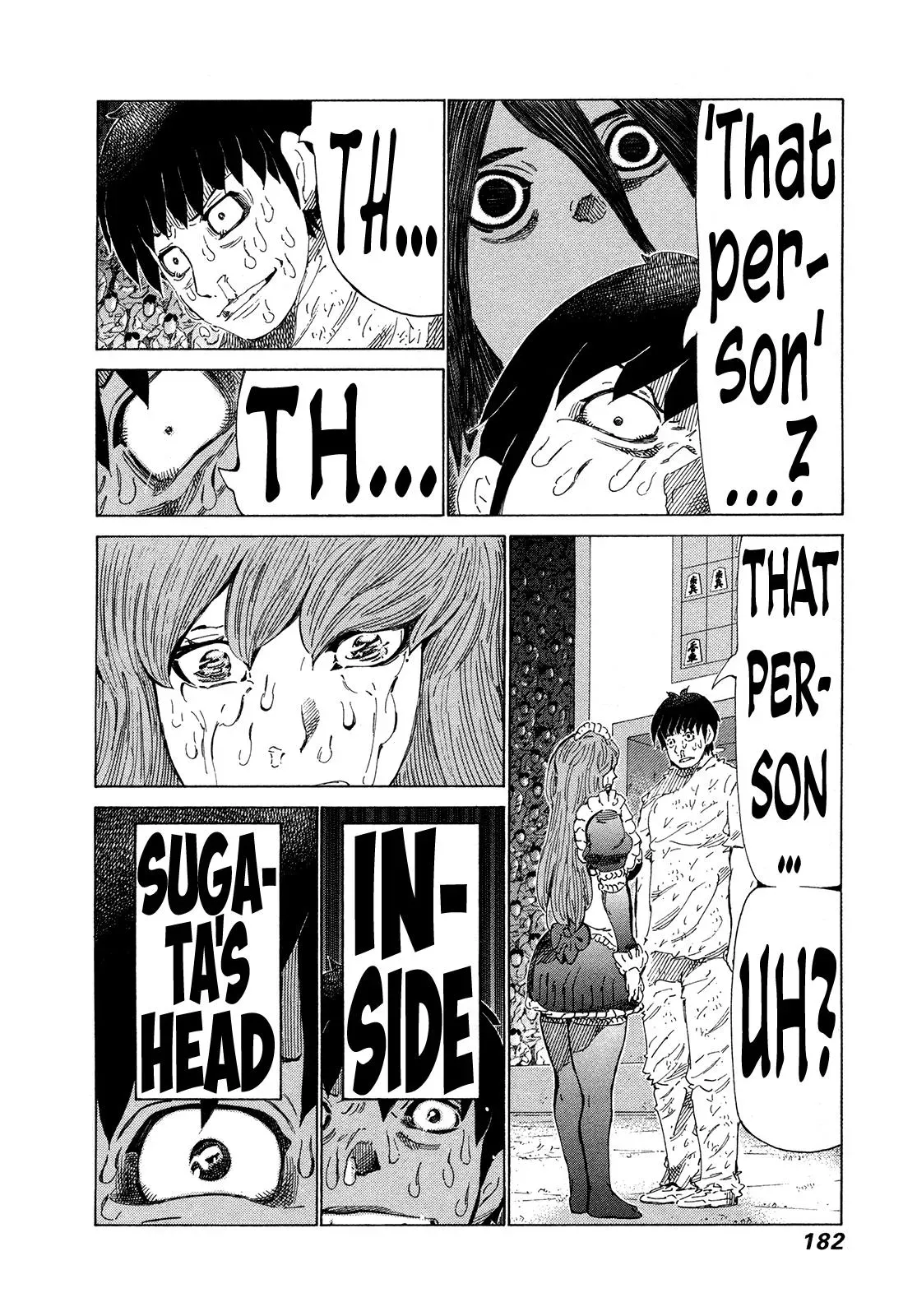 81diver dj - 81 Dvaiver Chapter 297 page 14 - 