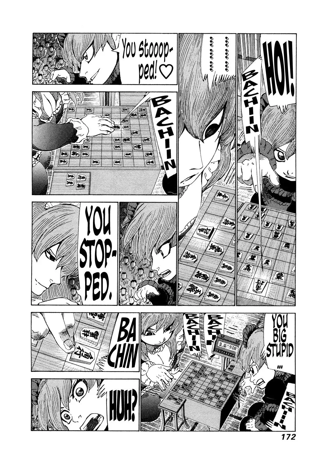 81diver dj - 81 Dvaiver Chapter 297 page 5 - 