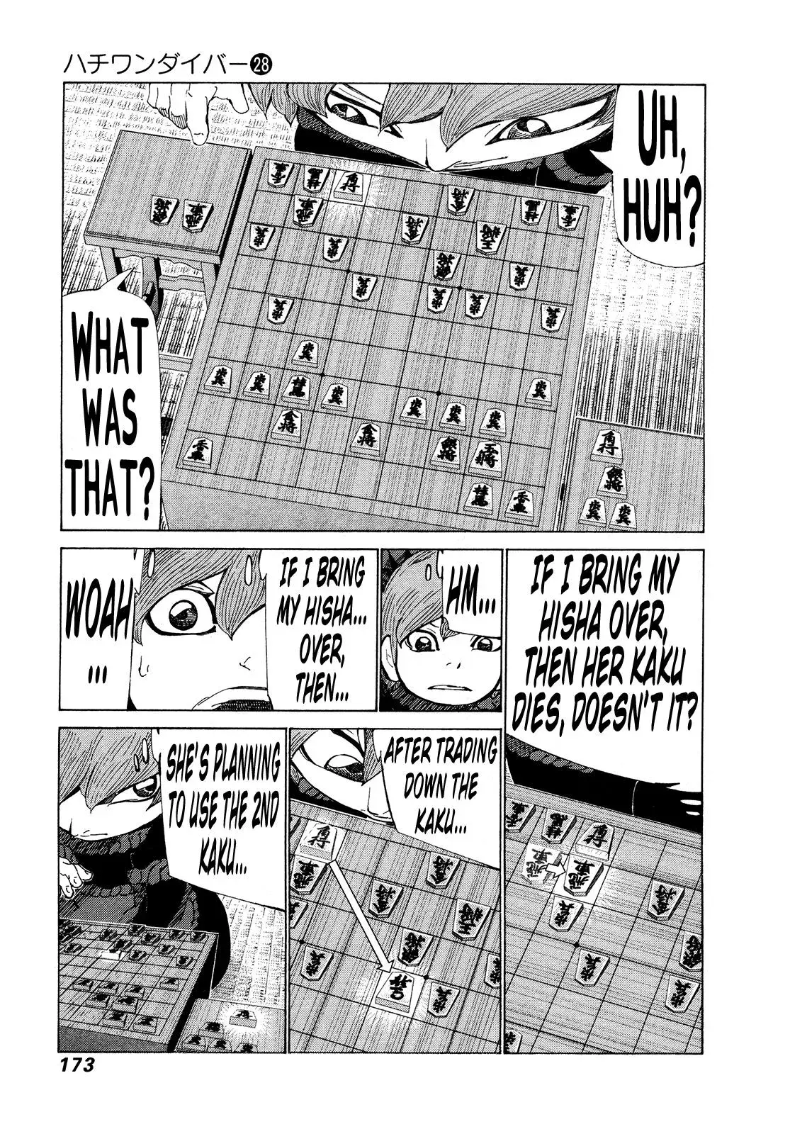 81diver dj - 81 Dvaiver Chapter 297 page 6 - 