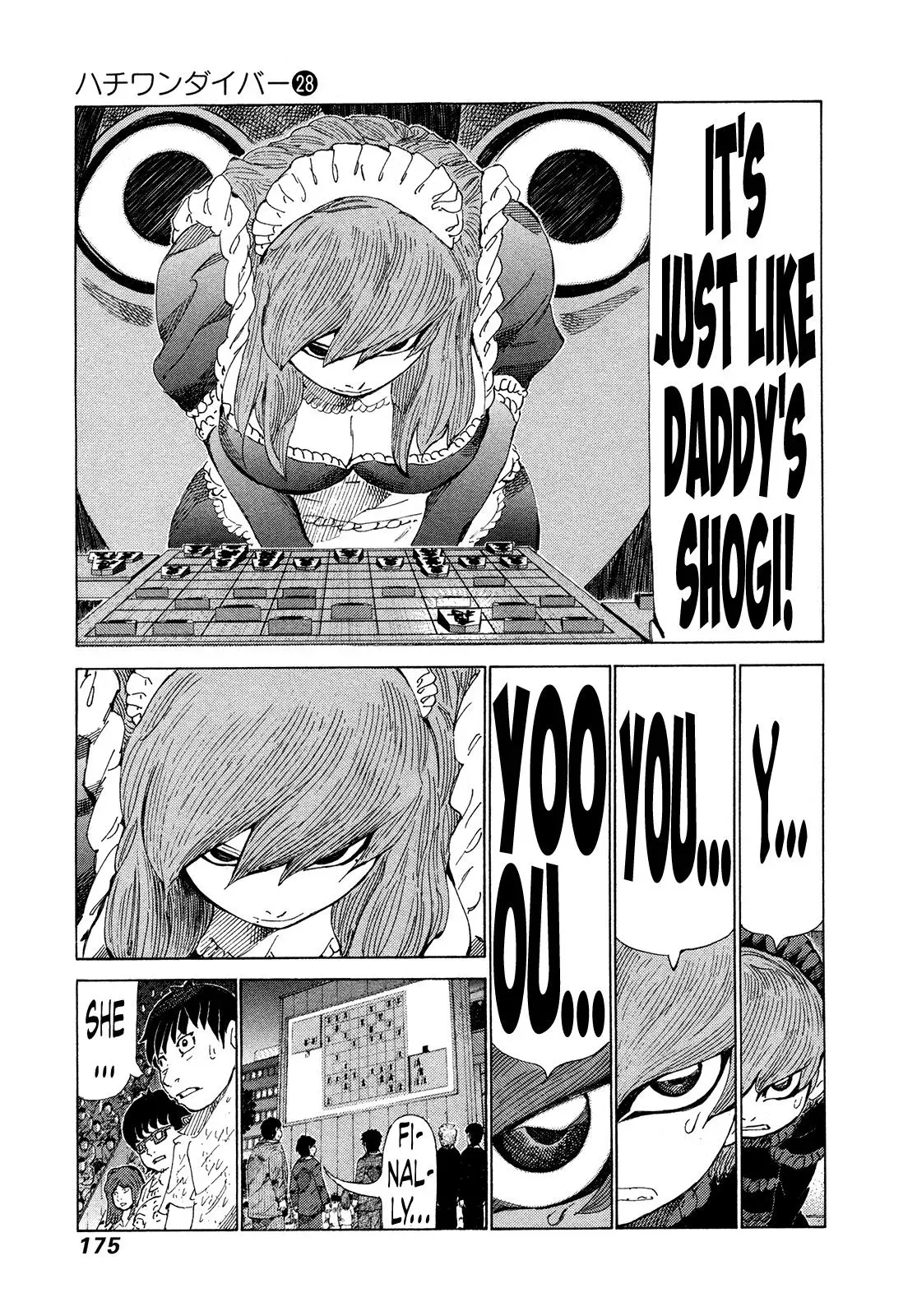 81diver dj - 81 Dvaiver Chapter 297 page 8 - 