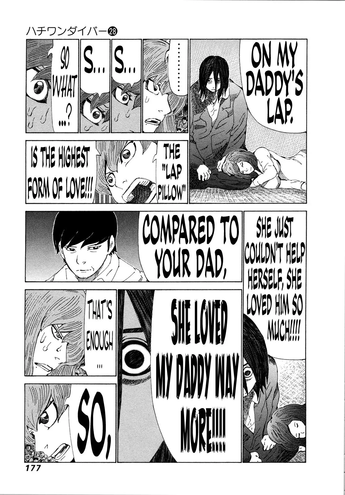 81diver dj - 81 Dvaiver Chapter 297 page 10 - 