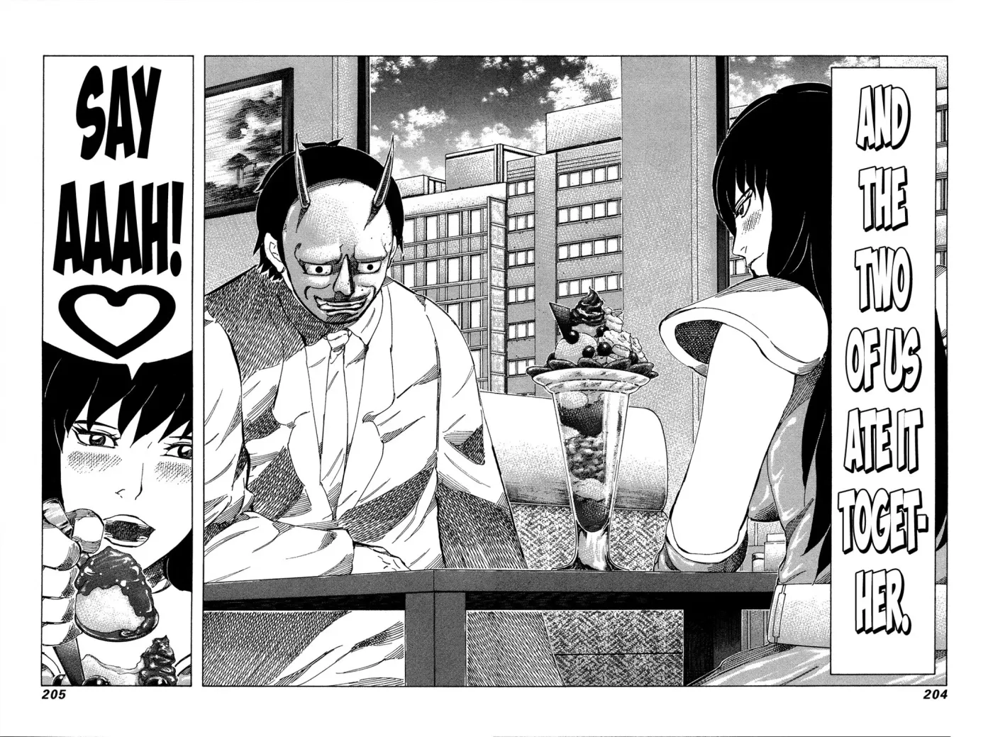 81diver dj - 81 Dvaiver Chapter 298 page 17 - 