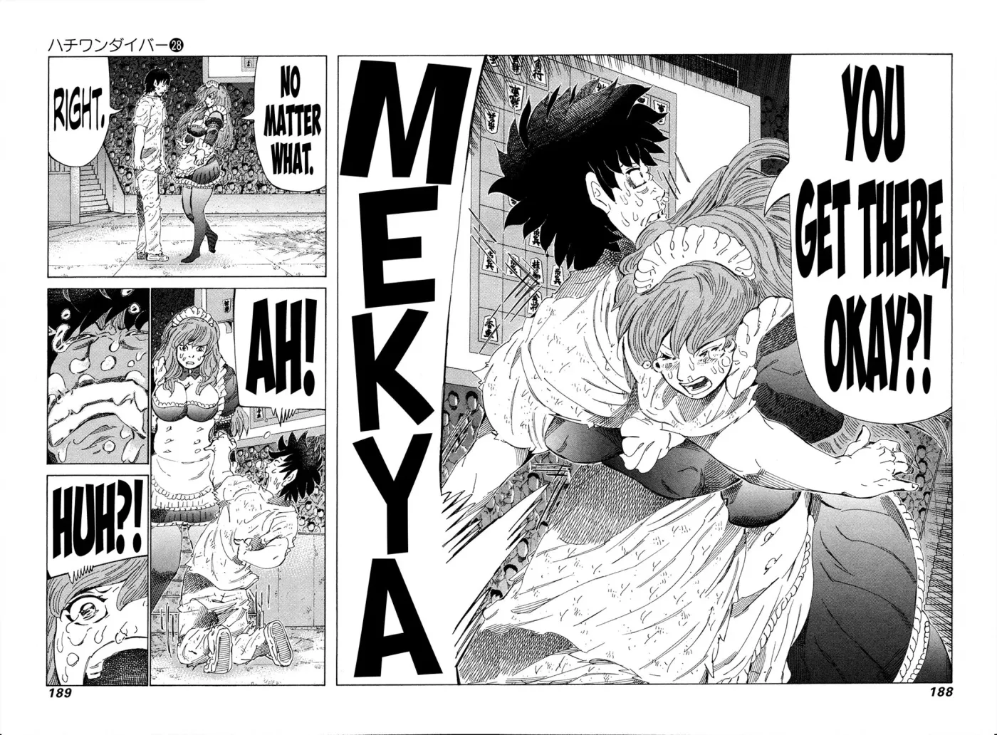 81diver dj - 81 Dvaiver Chapter 298 page 5 - 