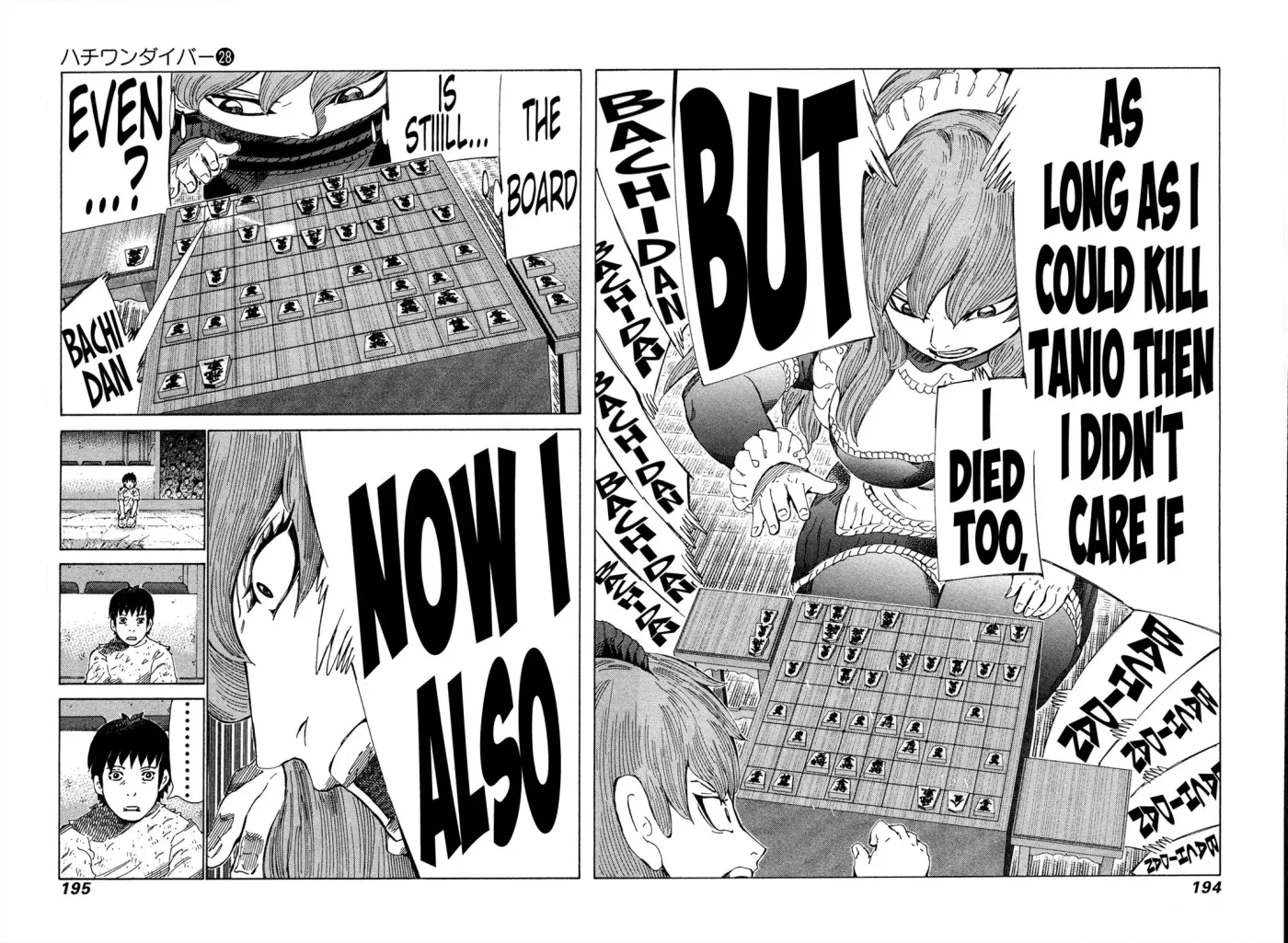 81diver dj - 81 Dvaiver Chapter 298 page 9 - 
