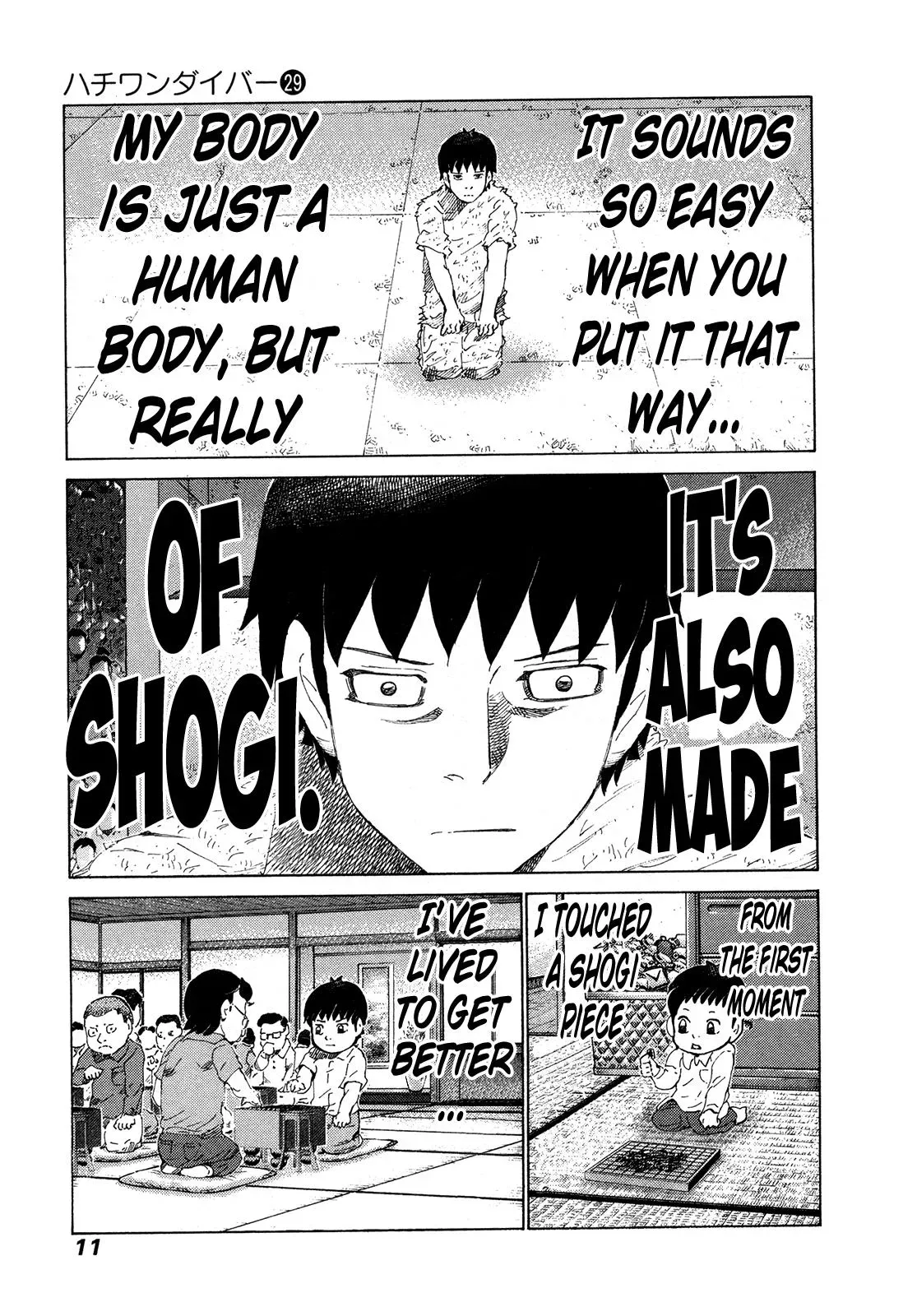 81diver dj - 81 Dvaiver Chapter 299 page 13 - 