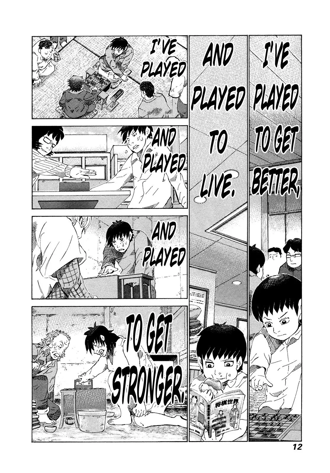 81diver dj - 81 Dvaiver Chapter 299 page 14 - 