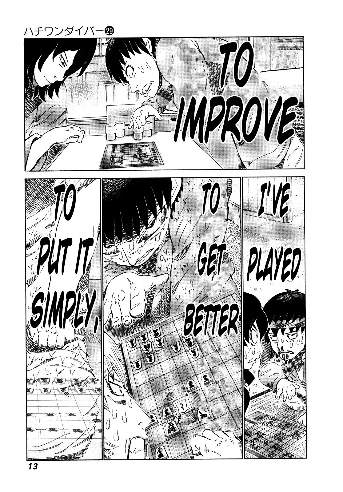 81diver dj - 81 Dvaiver Chapter 299 page 15 - 