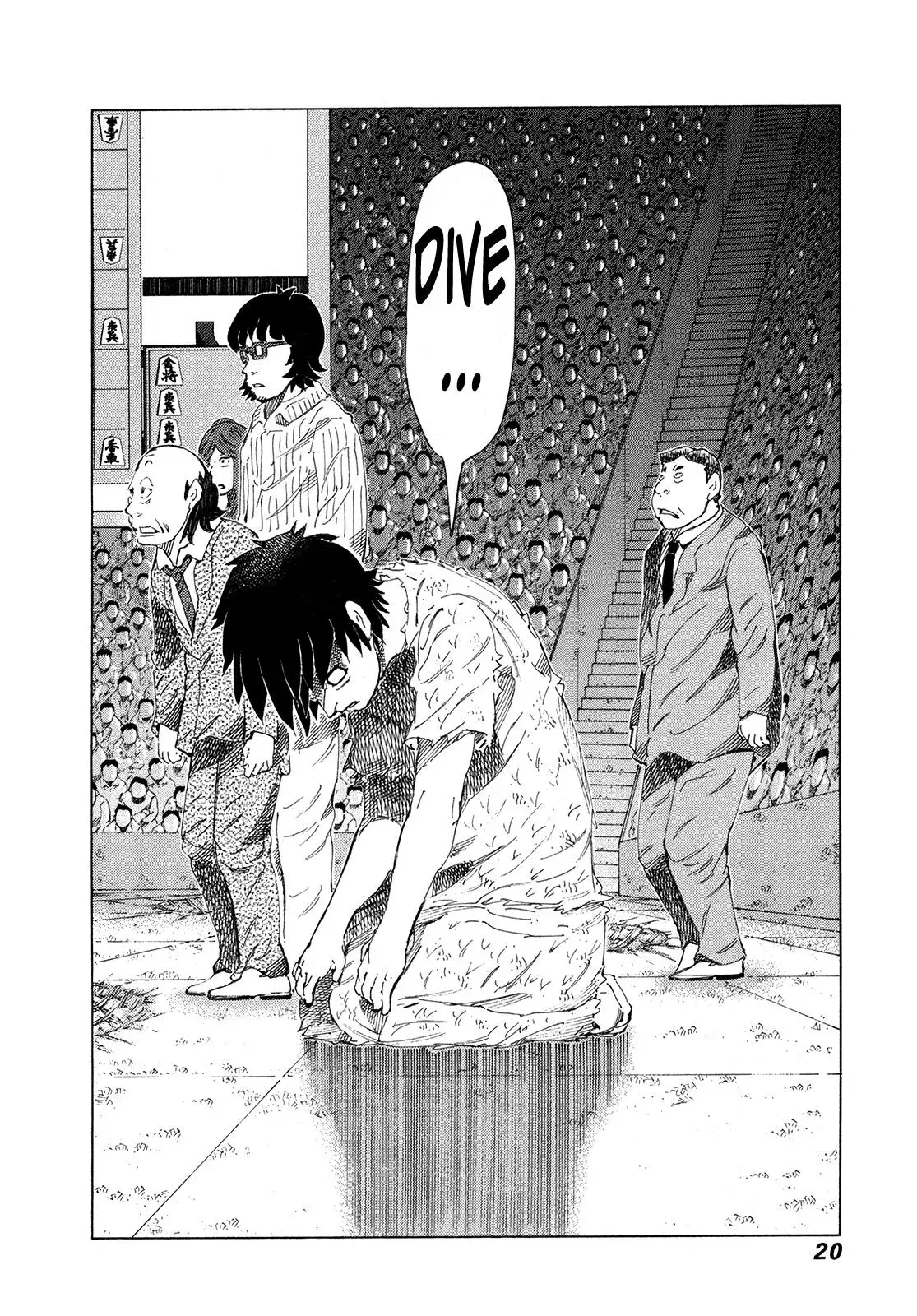 81diver dj - 81 Dvaiver Chapter 299 page 19 - 