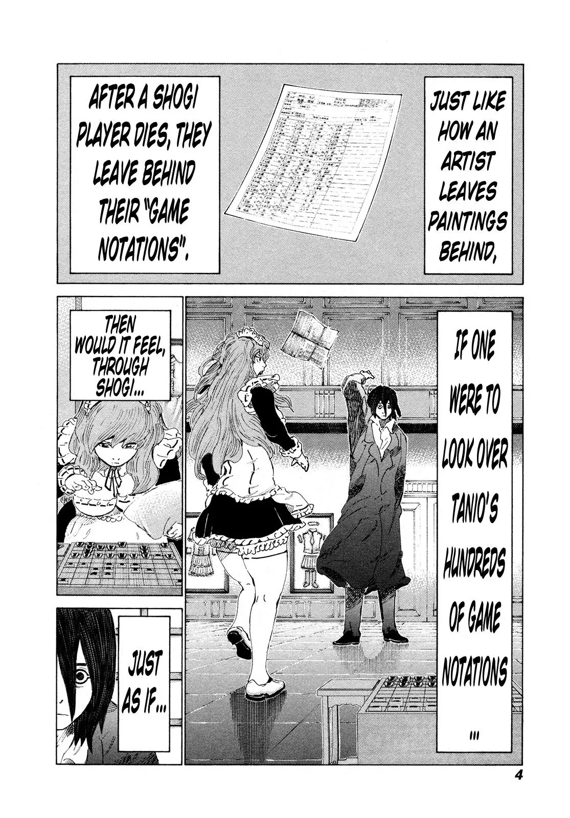 81diver dj - 81 Dvaiver Chapter 299 page 7 - 
