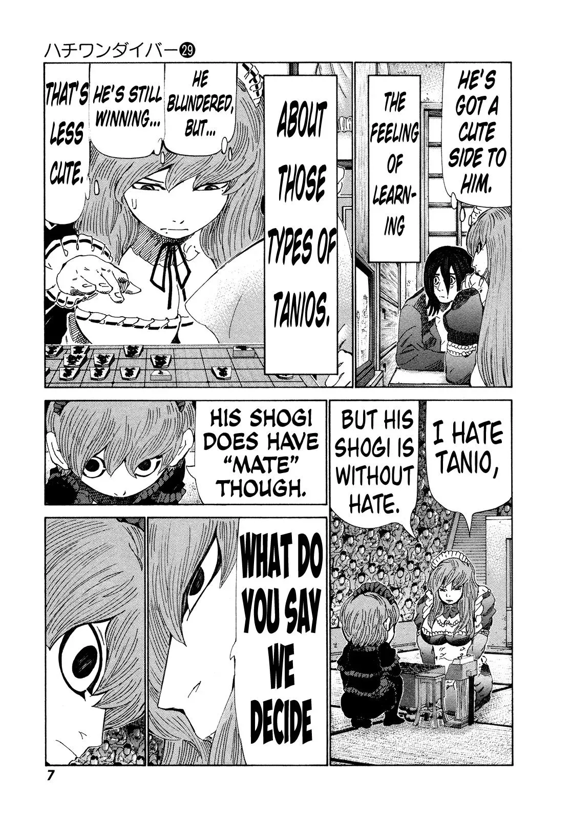81diver dj - 81 Dvaiver Chapter 299 page 10 - 
