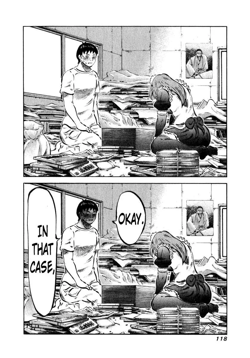 81diver dj - 81 Dvaiver Chapter 3 page 11 - 