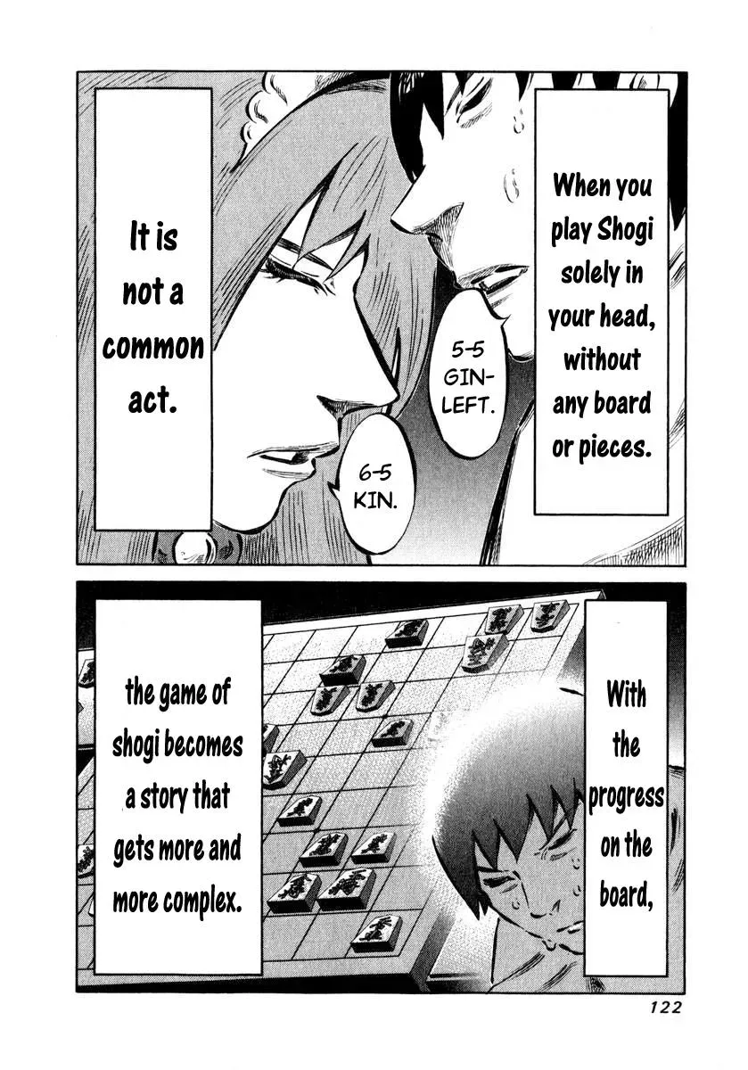 81diver dj - 81 Dvaiver Chapter 3 page 15 - 