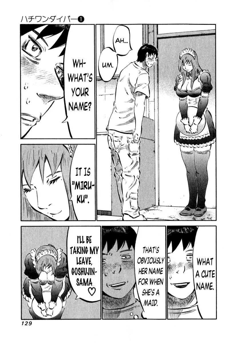 81diver dj - 81 Dvaiver Chapter 3 page 21 - 