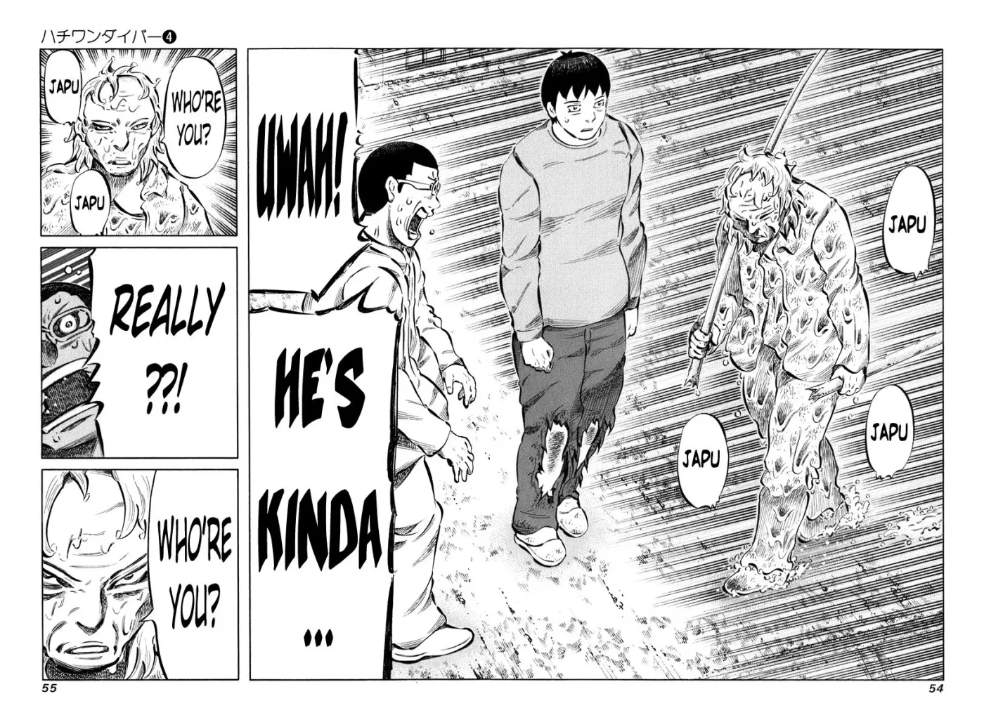81diver dj - 81 Dvaiver Chapter 30 page 13 - 