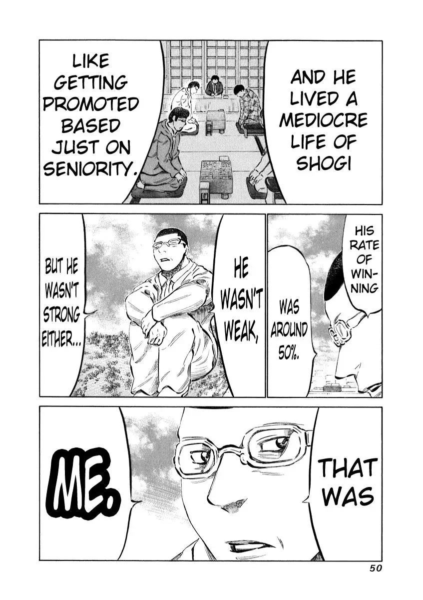 81diver dj - 81 Dvaiver Chapter 30 page 10 - 