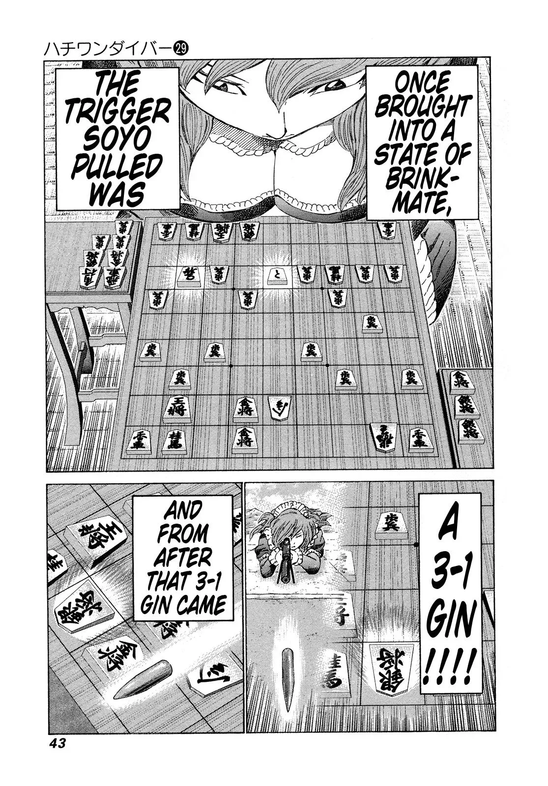 81diver dj - 81 Dvaiver Chapter 301 page 3 - 