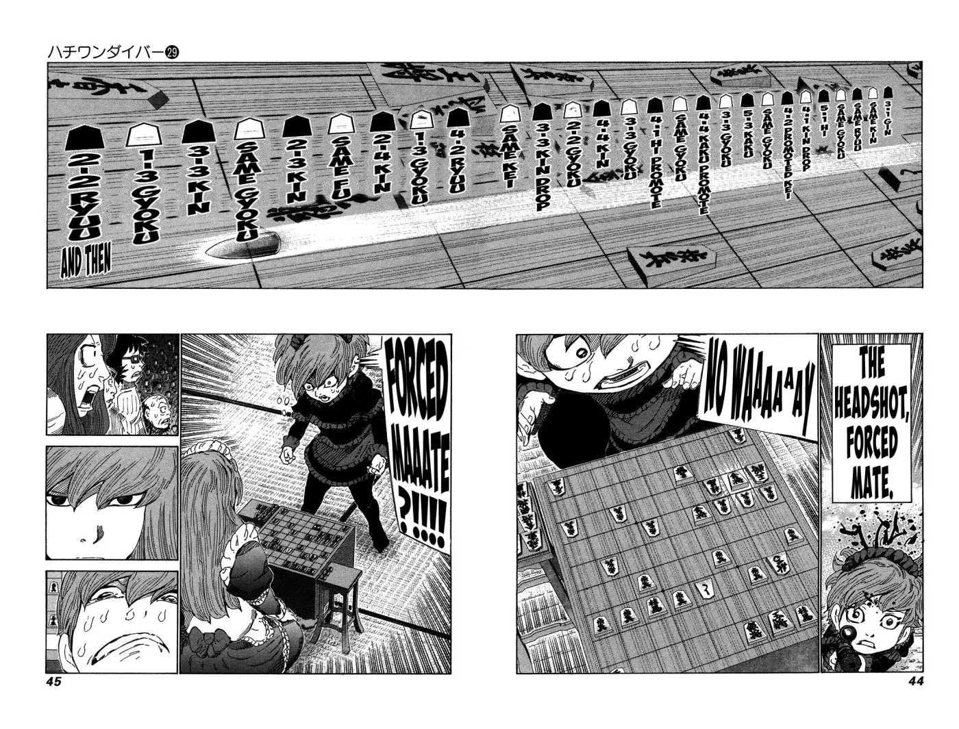81diver dj - 81 Dvaiver Chapter 301 page 4 - 
