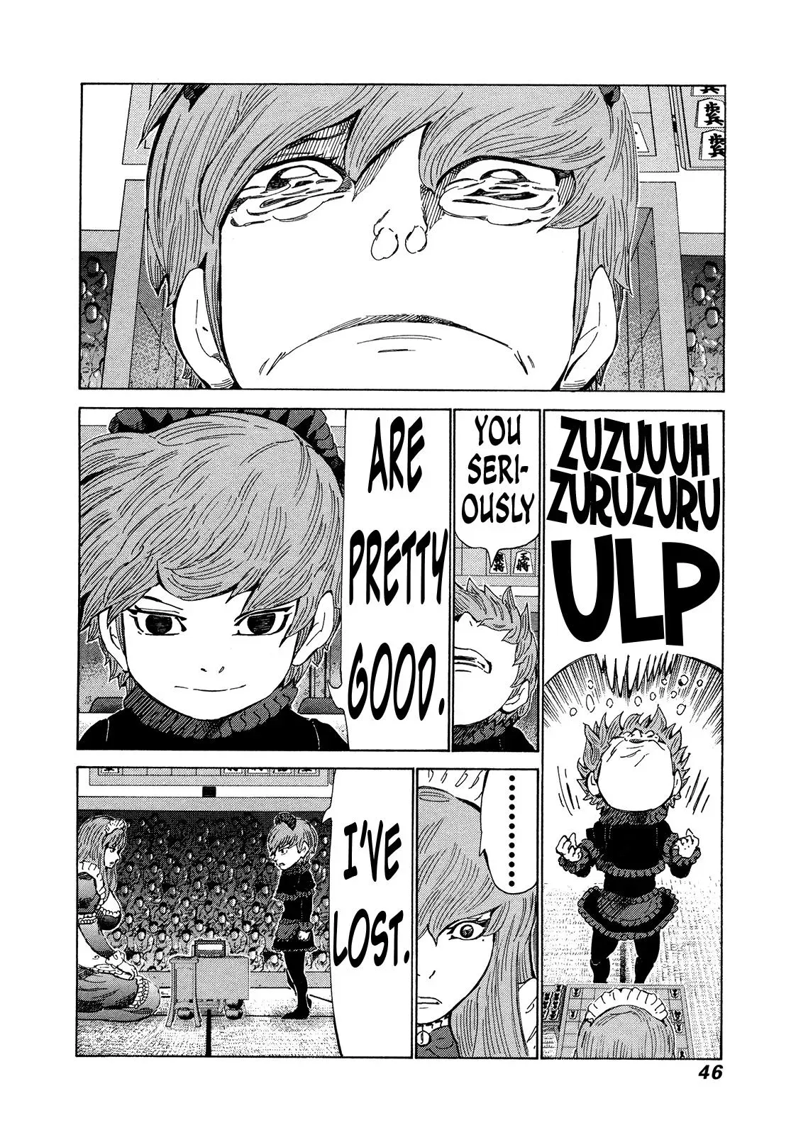 81diver dj - 81 Dvaiver Chapter 301 page 5 - 