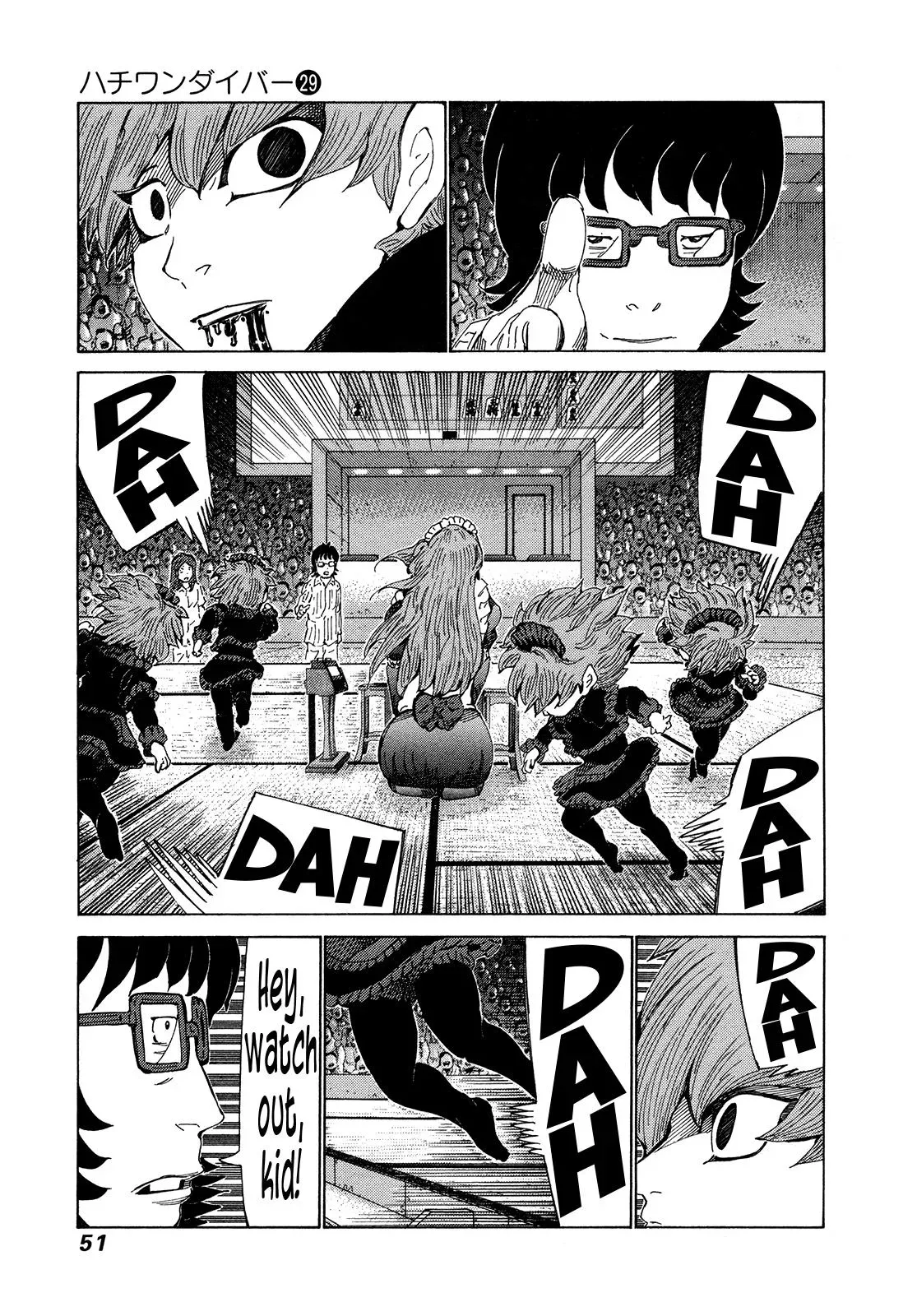 81diver dj - 81 Dvaiver Chapter 301 page 9 - 