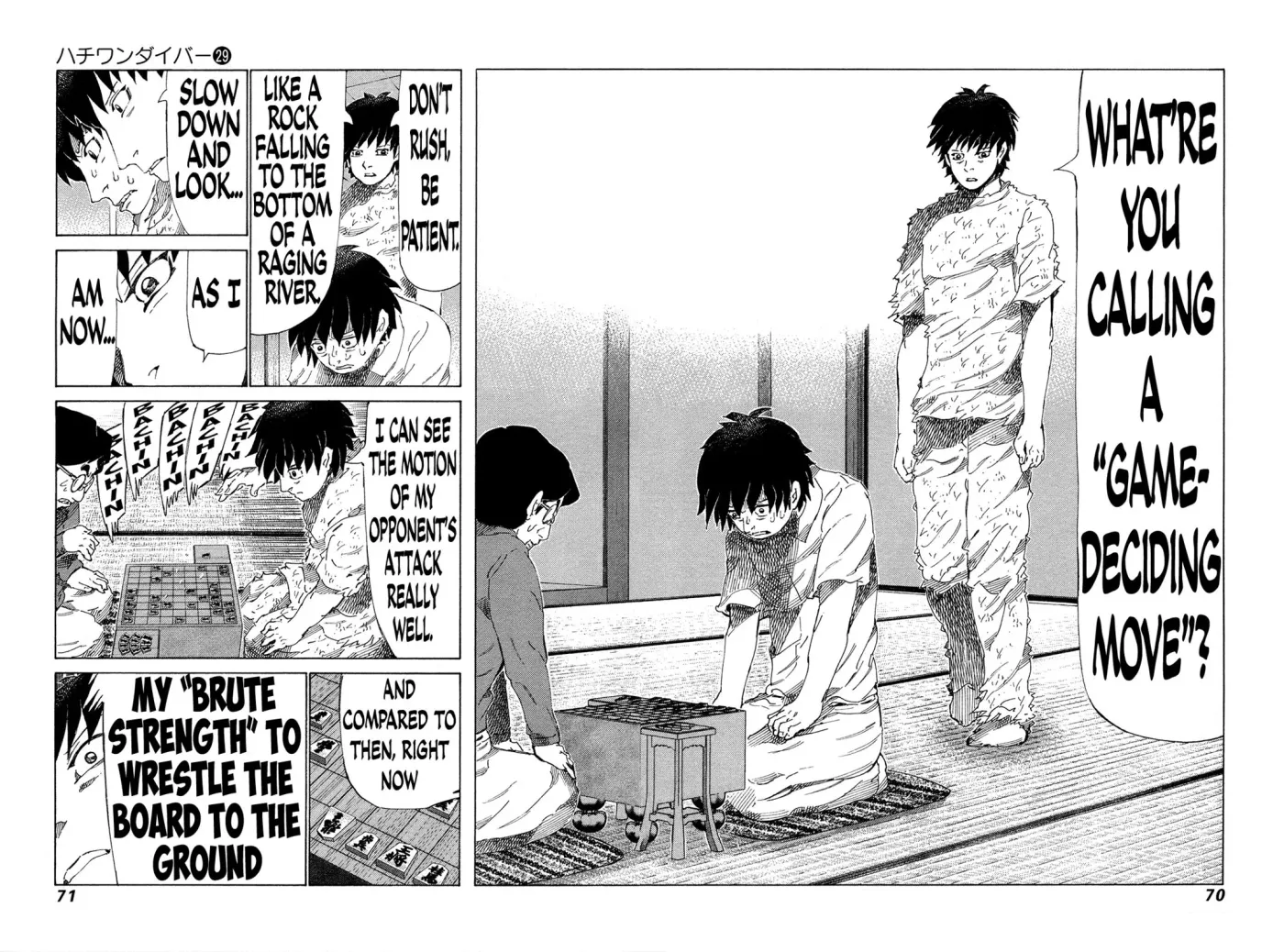81diver dj - 81 Dvaiver Chapter 302 page 12 - 