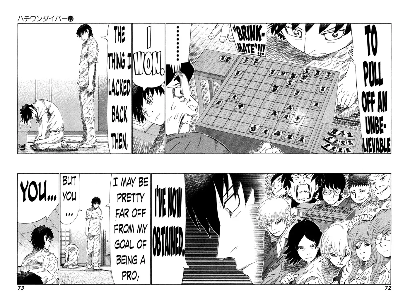81diver dj - 81 Dvaiver Chapter 302 page 13 - 