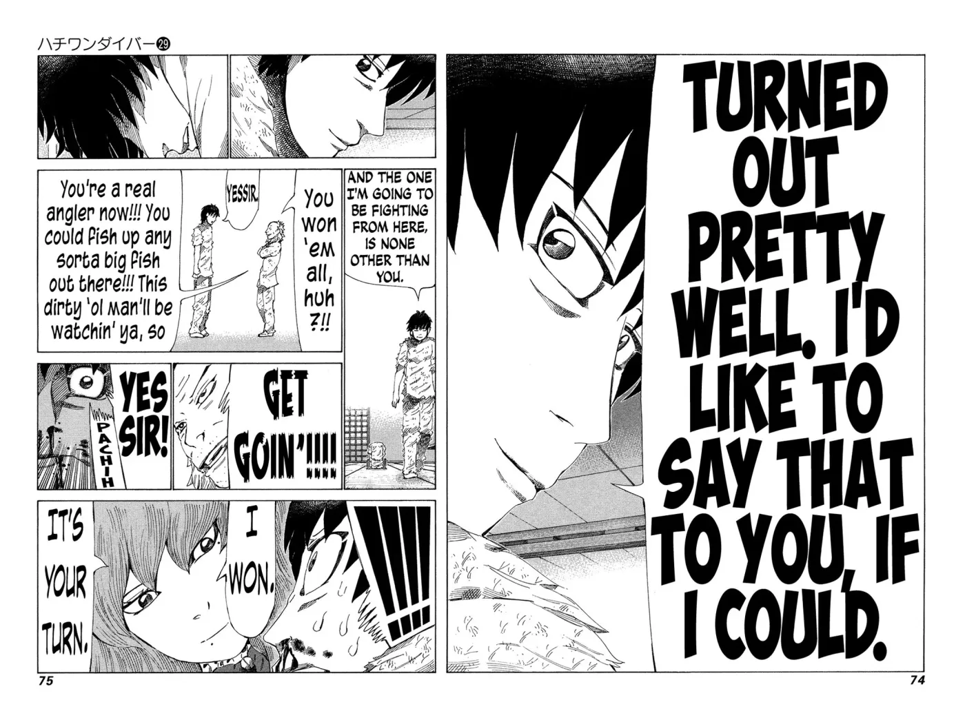 81diver dj - 81 Dvaiver Chapter 302 page 14 - 