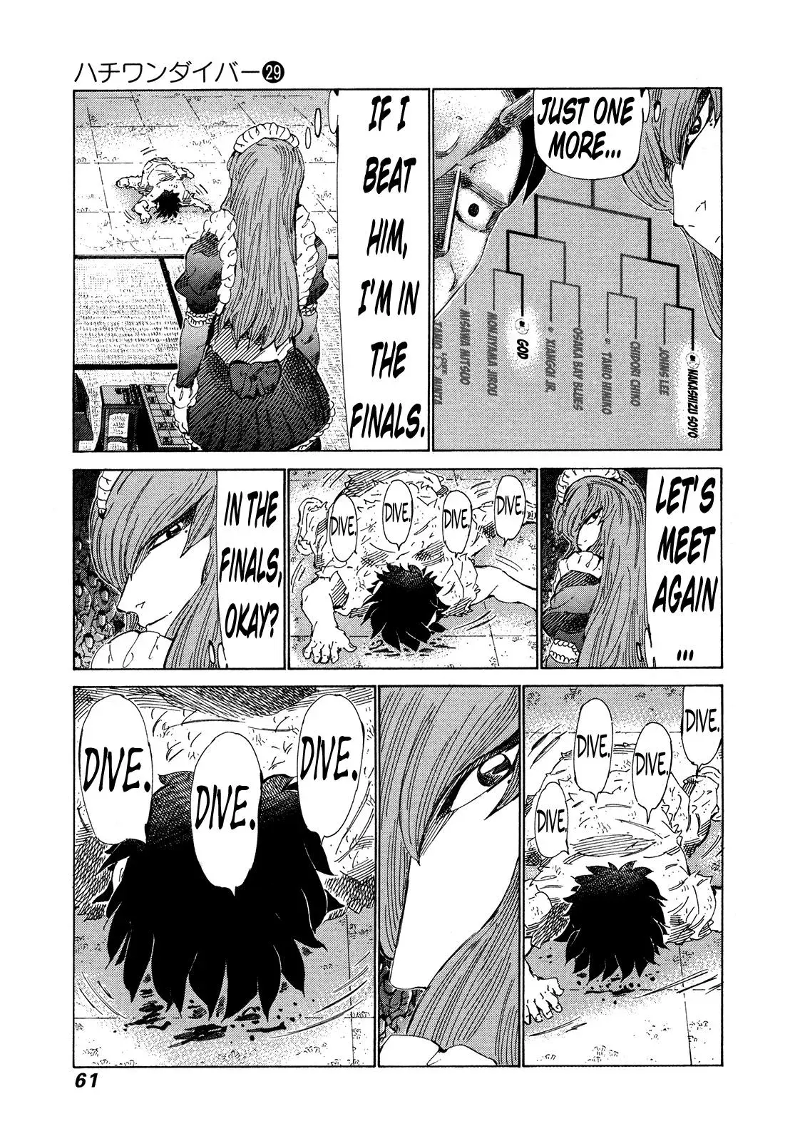 81diver dj - 81 Dvaiver Chapter 302 page 3 - 