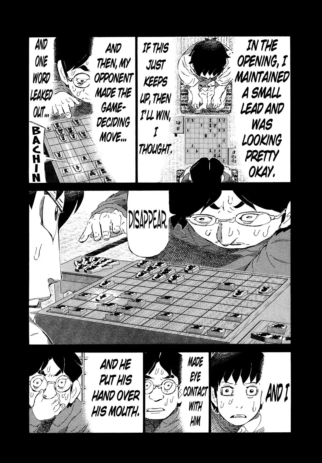 81diver dj - 81 Dvaiver Chapter 302 page 6 - 