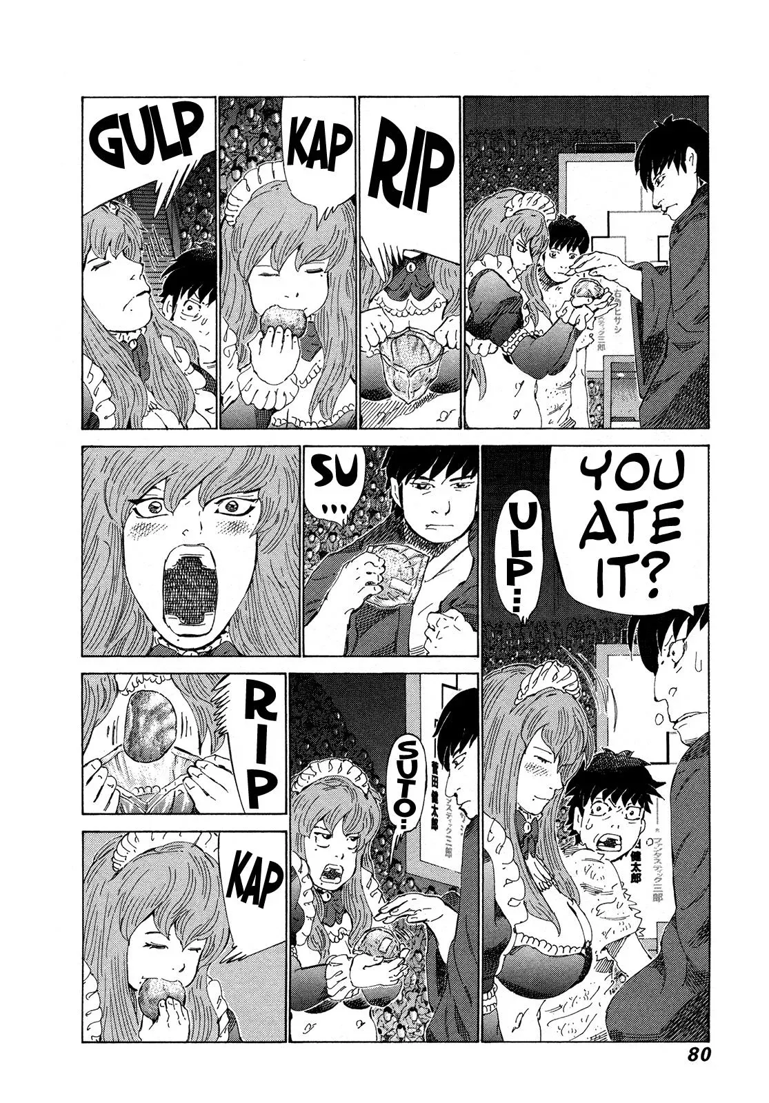 81diver dj - 81 Dvaiver Chapter 303 page 3 - 