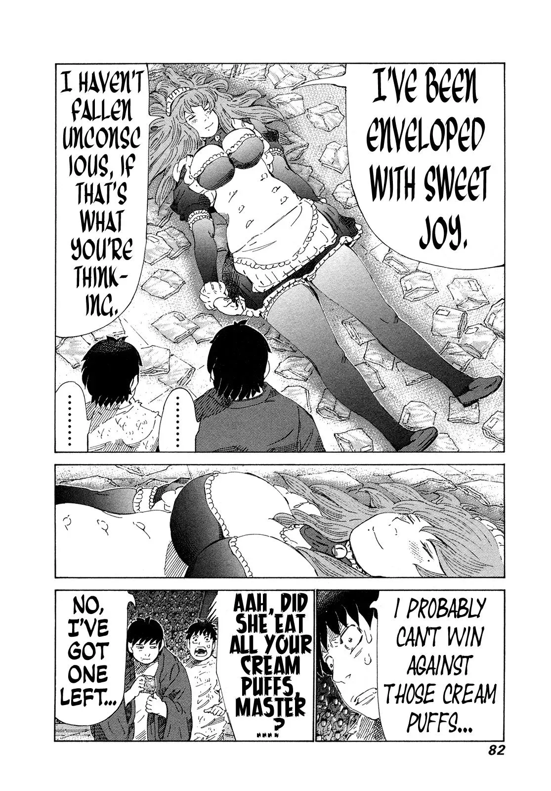 81diver dj - 81 Dvaiver Chapter 303 page 5 - 