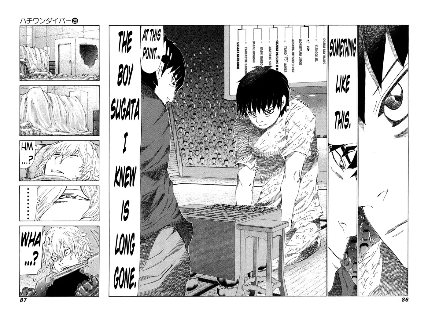 81diver dj - 81 Dvaiver Chapter 303 page 8 - 