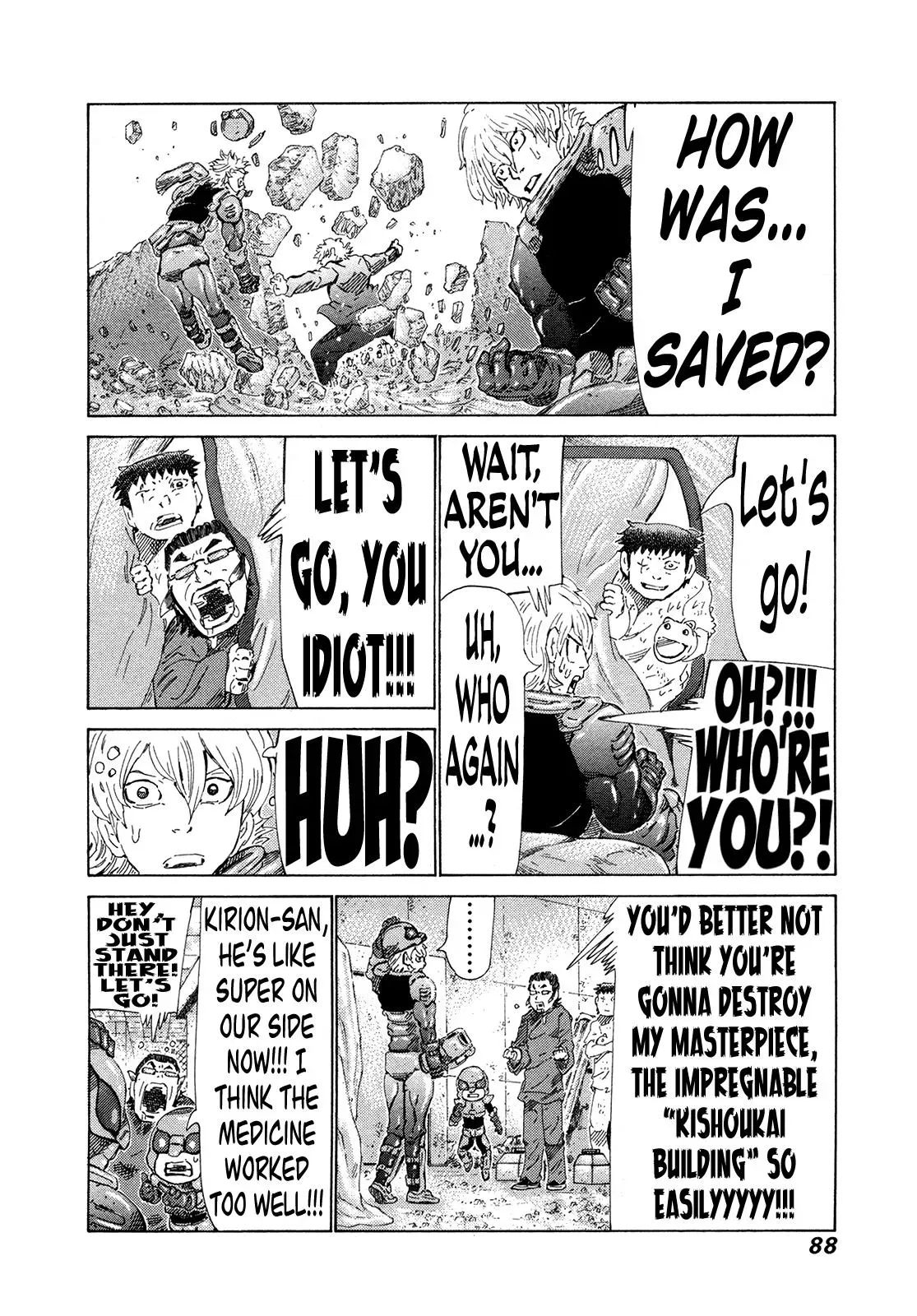 81diver dj - 81 Dvaiver Chapter 303 page 9 - 