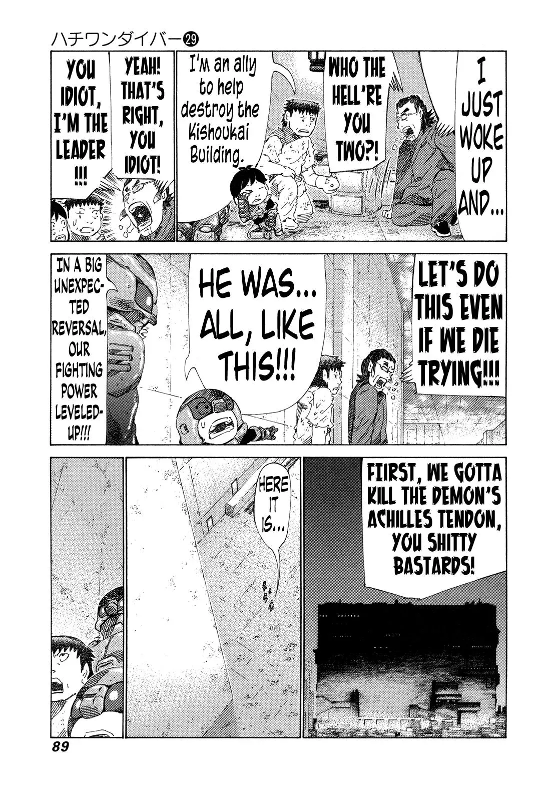 81diver dj - 81 Dvaiver Chapter 303 page 10 - 