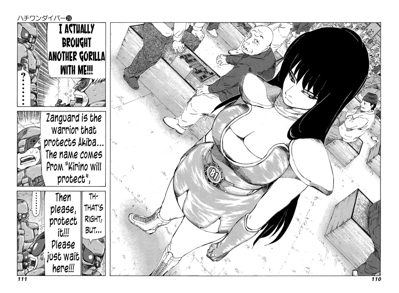 81diver dj - 81 Dvaiver Chapter 304 page 12 - 