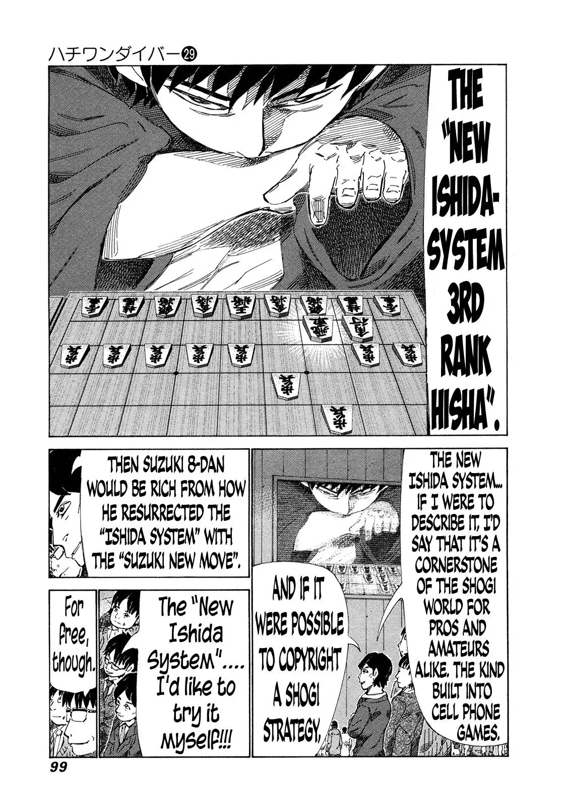 81diver dj - 81 Dvaiver Chapter 304 page 4 - 