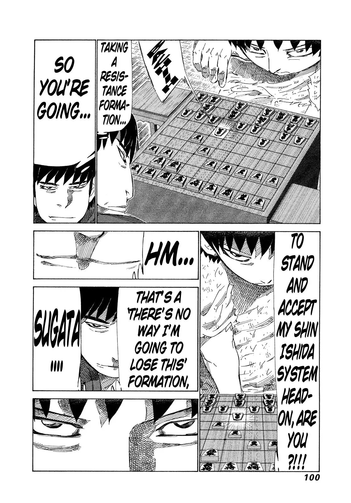 81diver dj - 81 Dvaiver Chapter 304 page 5 - 