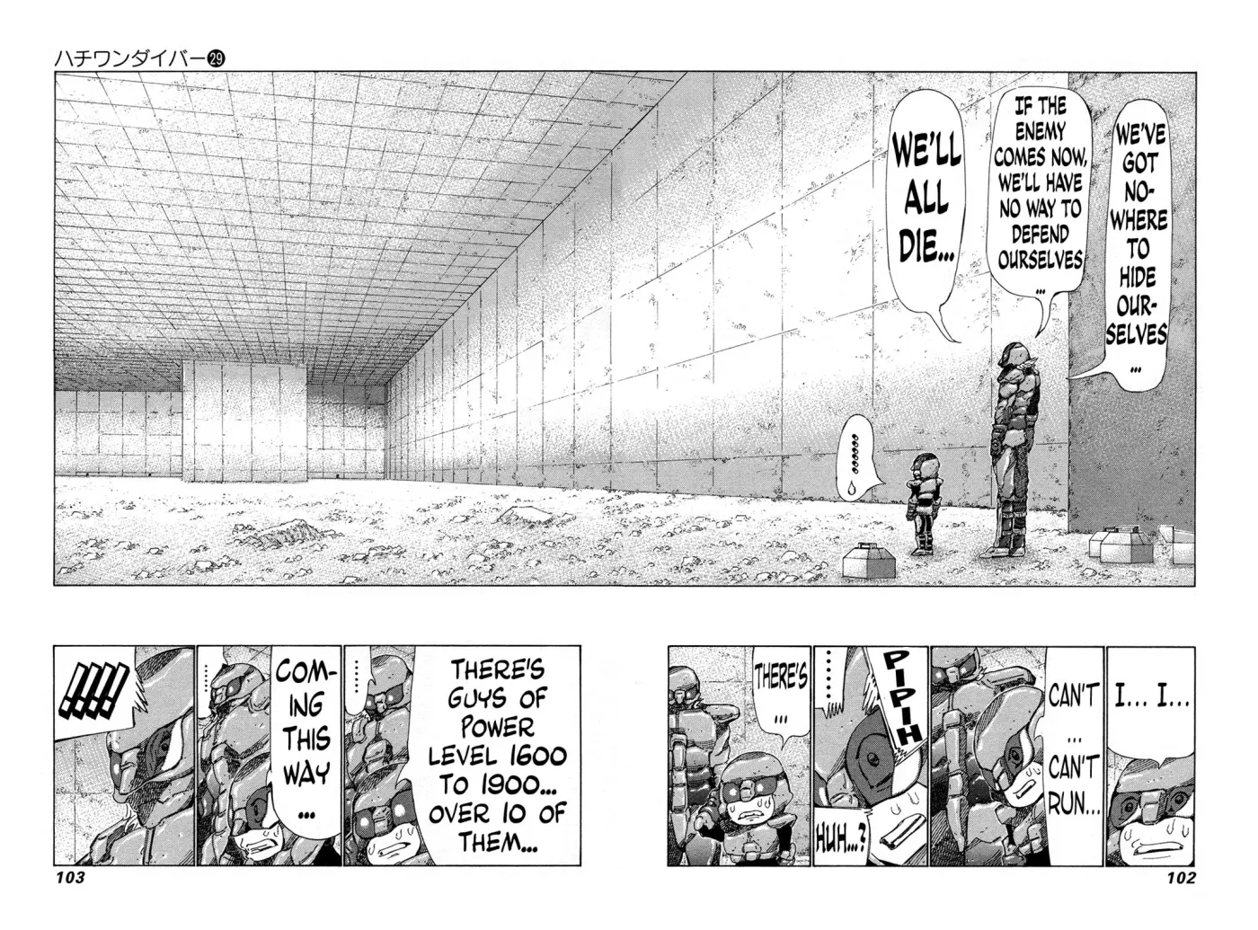 81diver dj - 81 Dvaiver Chapter 304 page 7 - 