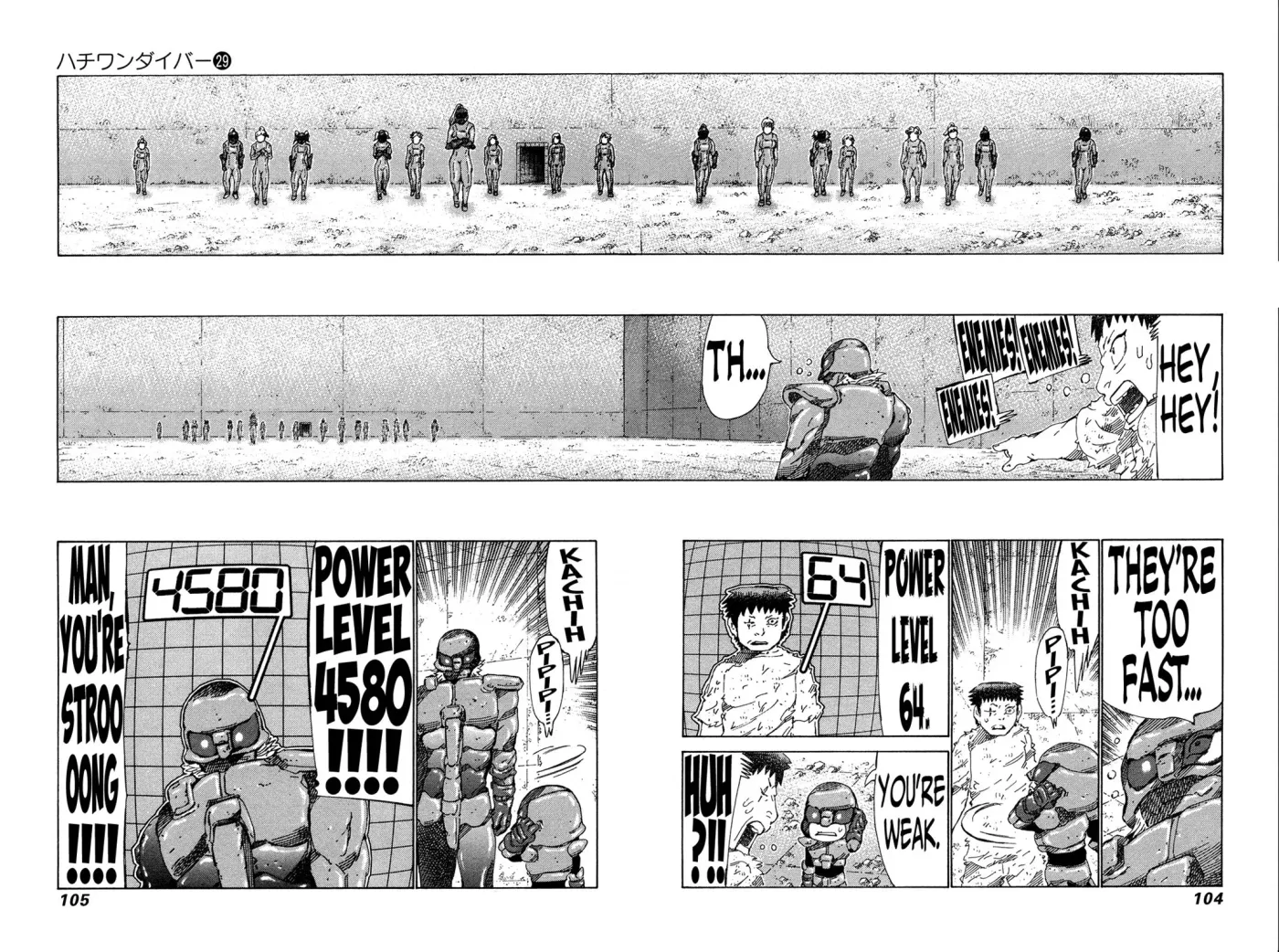 81diver dj - 81 Dvaiver Chapter 304 page 8 - 