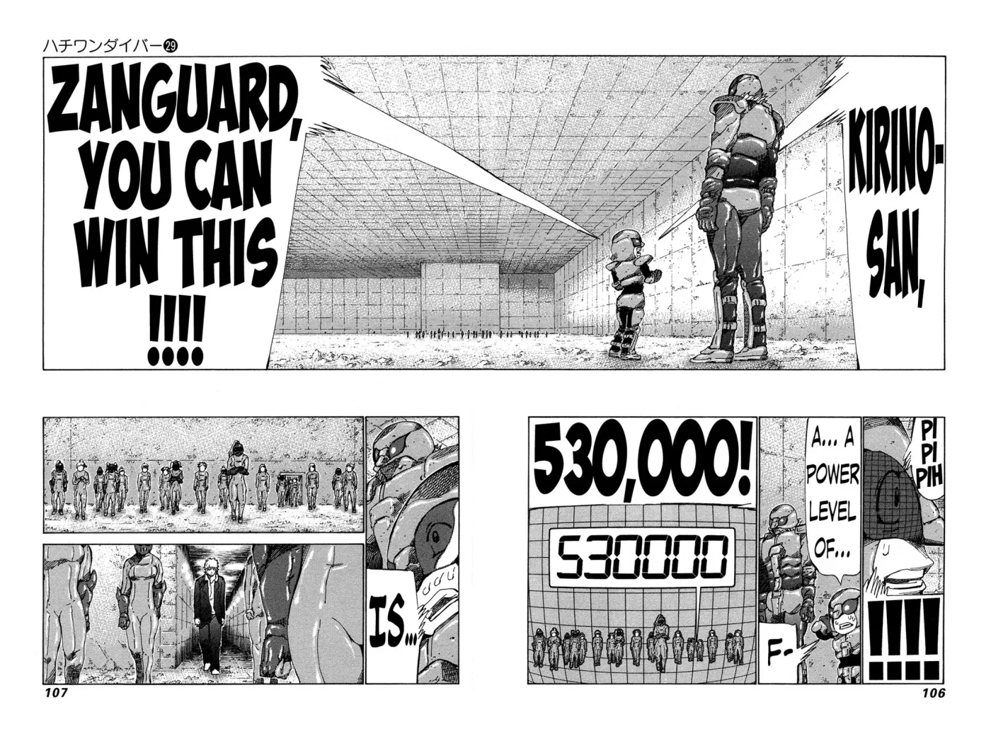 81diver dj - 81 Dvaiver Chapter 304 page 9 - 