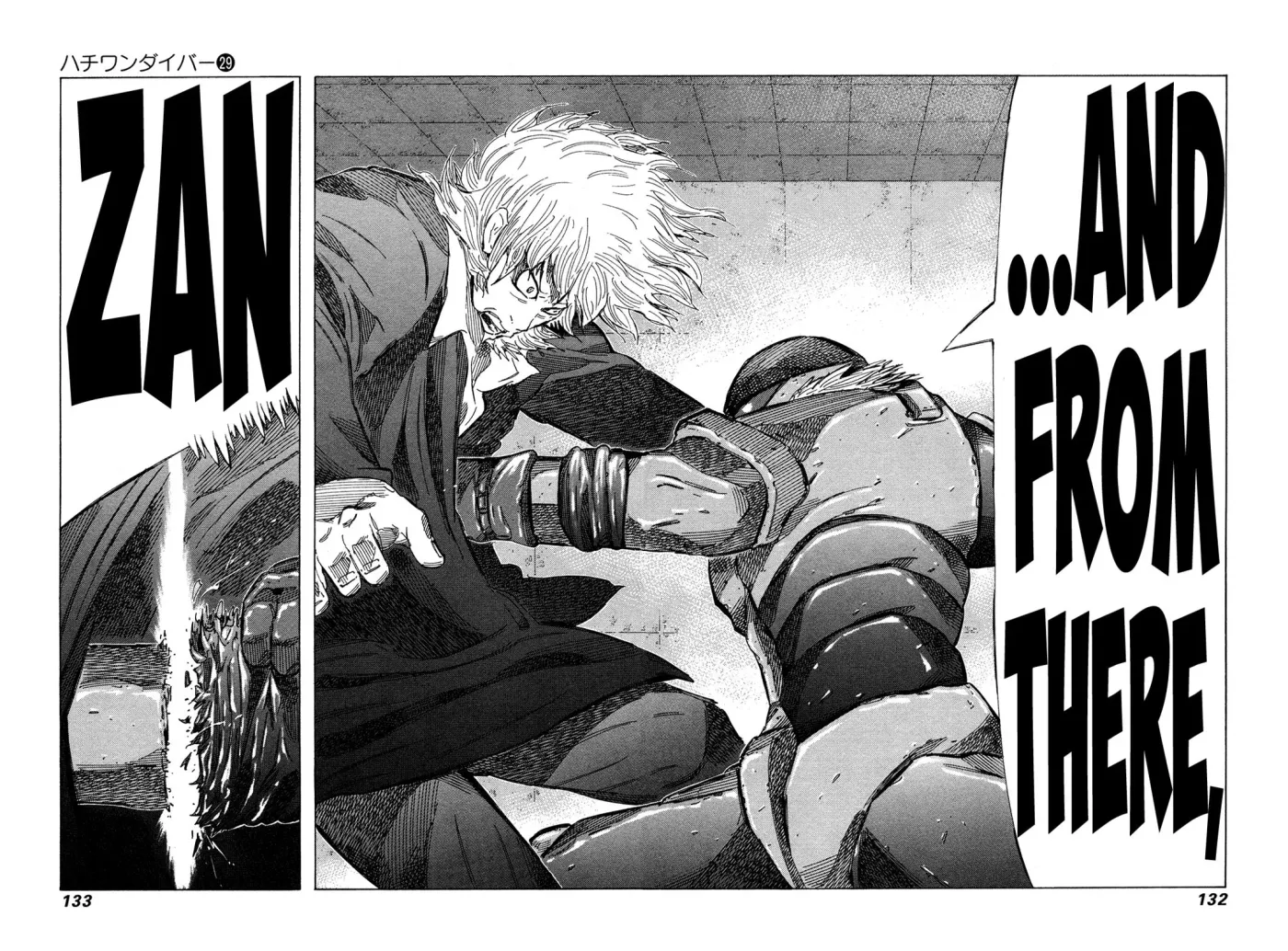 81diver dj - 81 Dvaiver Chapter 306 page 2 - 